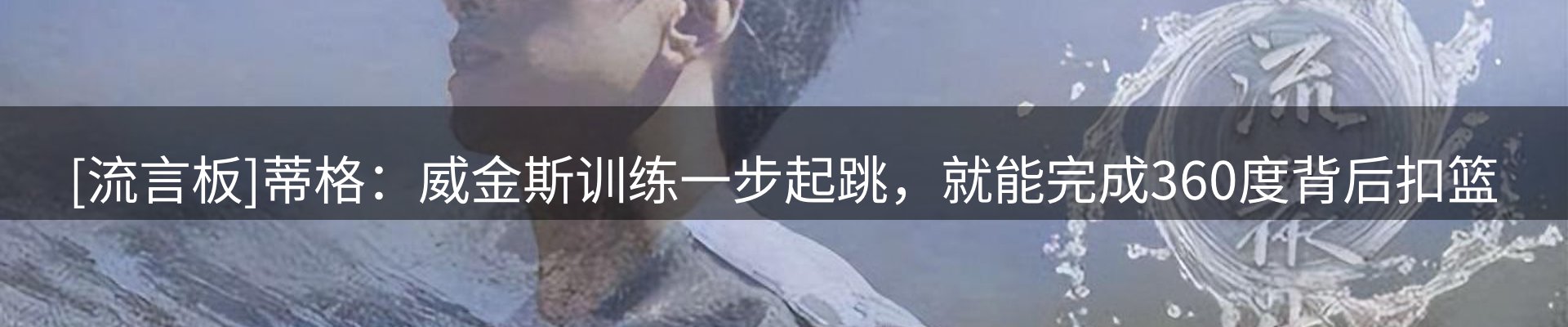 市场资讯